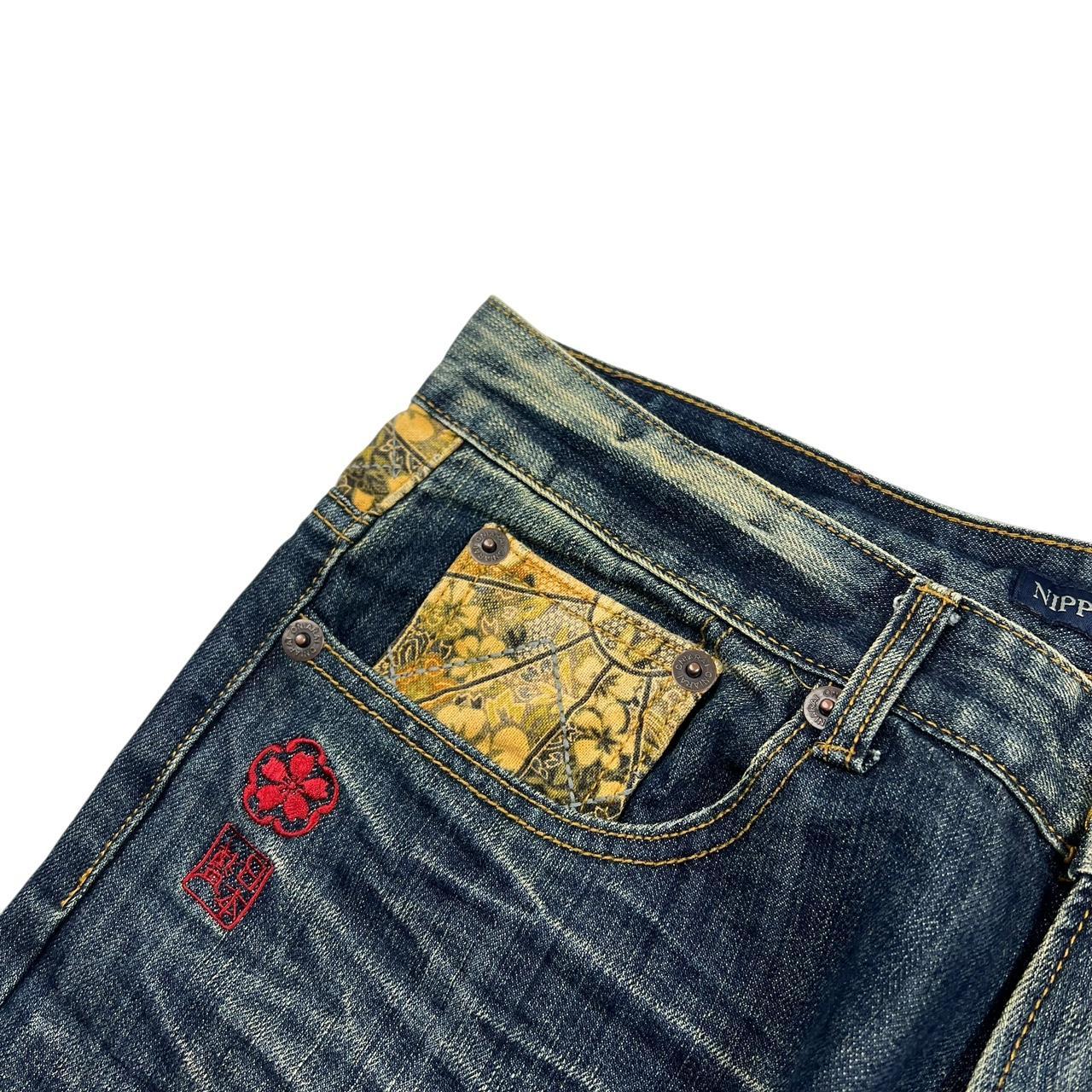 Koi Jeans (w34)