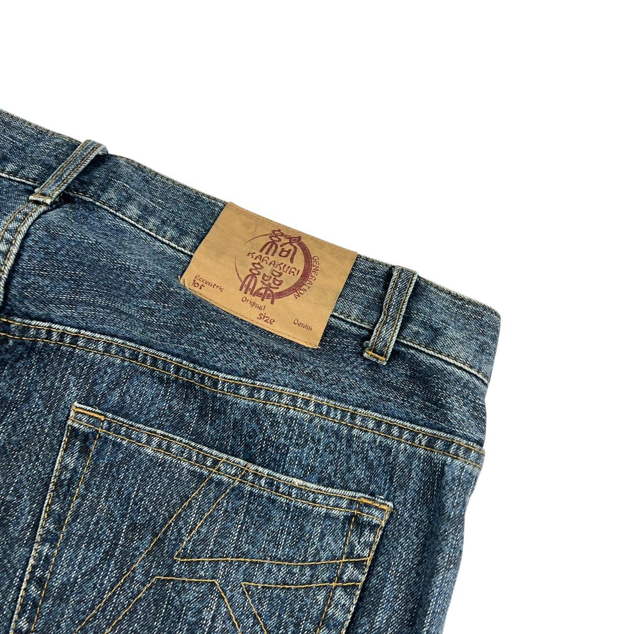 Karakuri Jeans (w40)