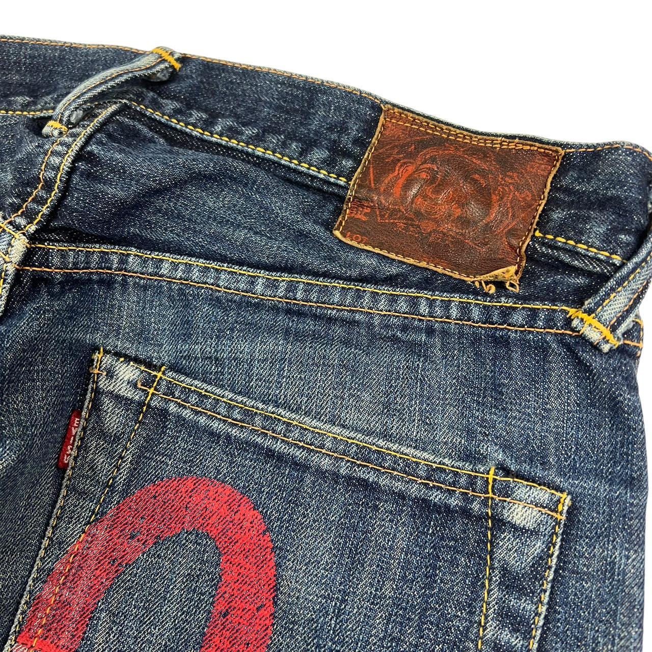 Evisu Jeans (w31)