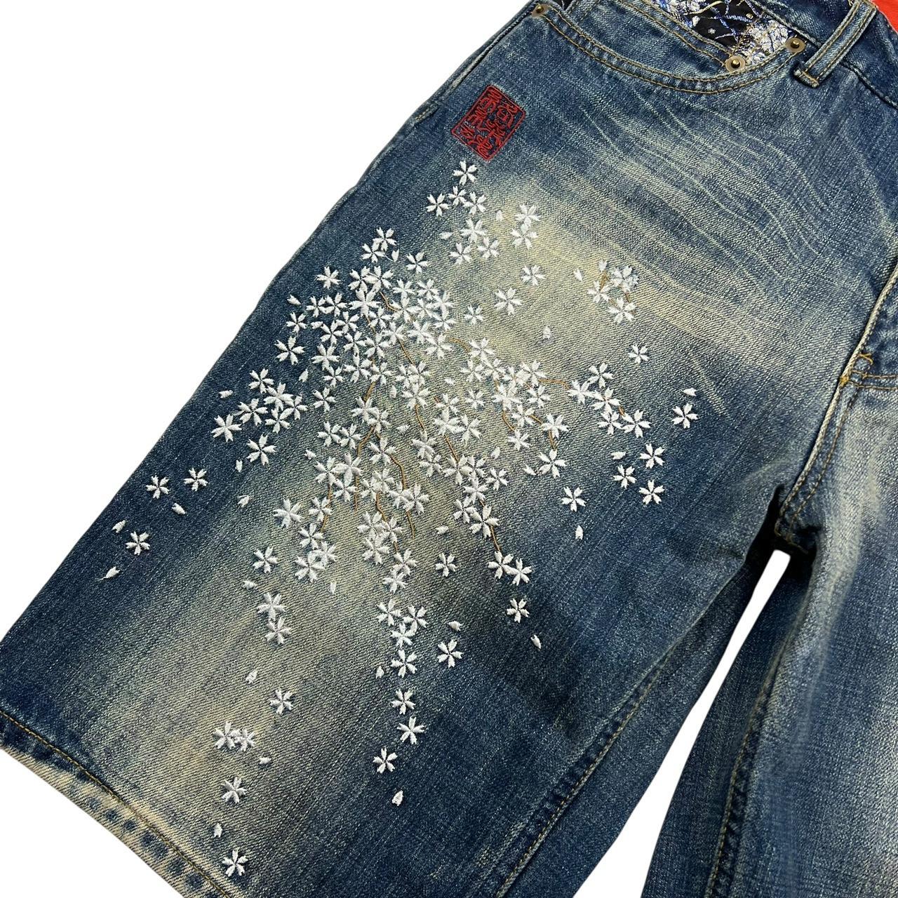 Karakuri Shorts (w30)