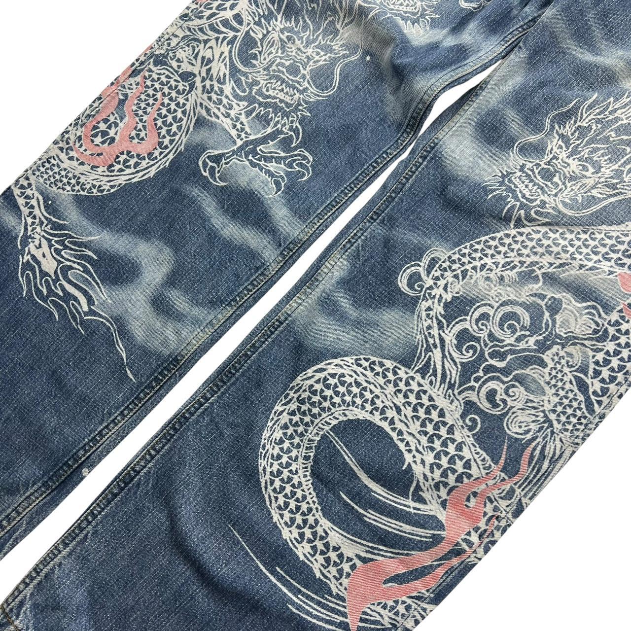 Karakuri Jeans (w40)