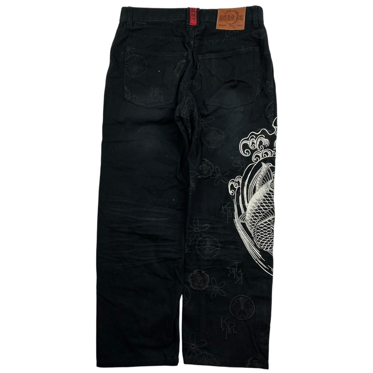 Karakuri Jeans (w32)