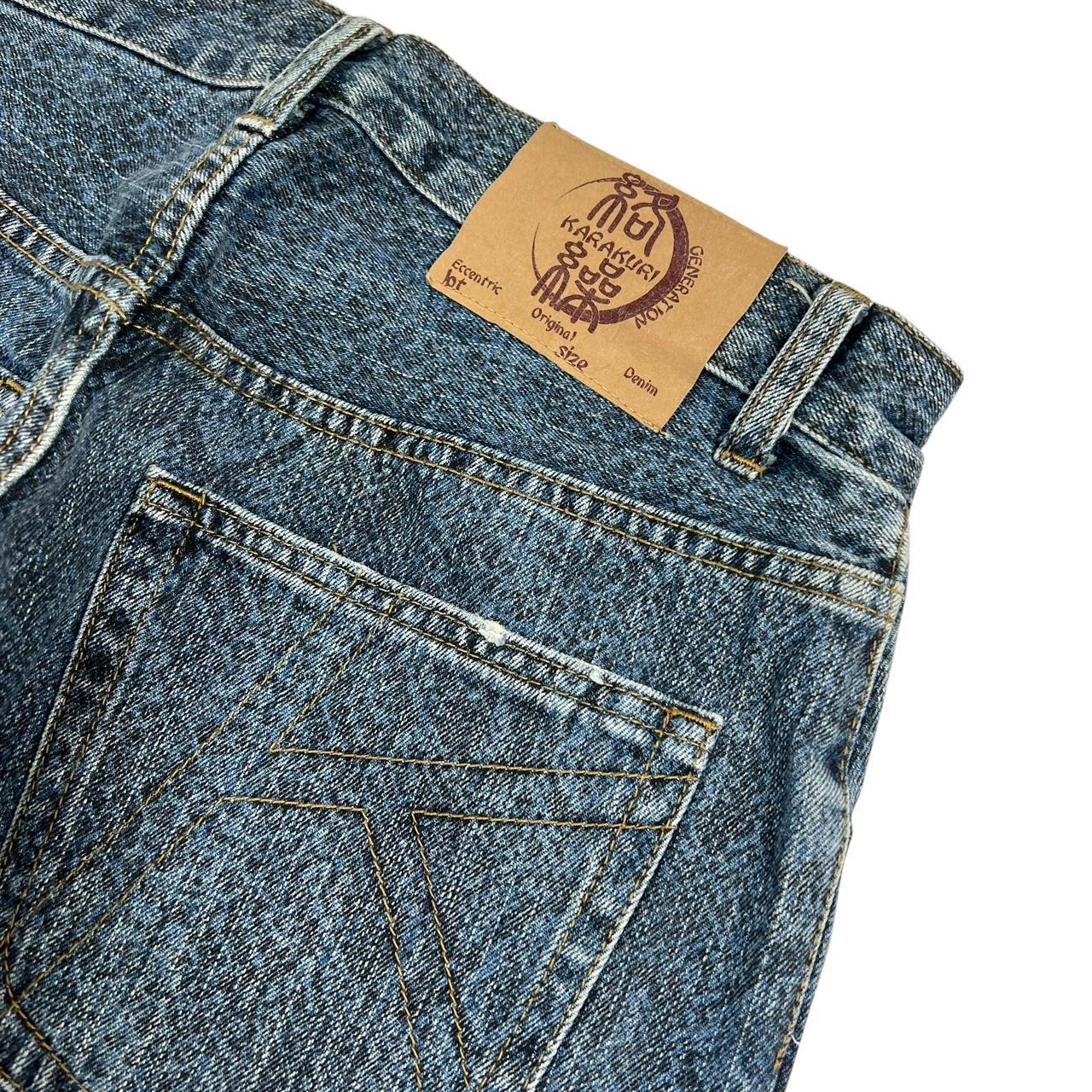 Karakuri Jeans (w30)