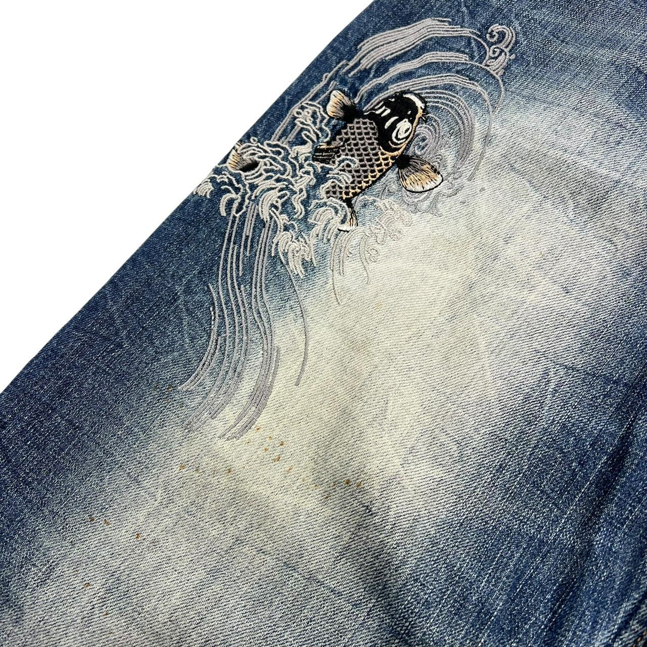 Karakuri Jeans (w36)