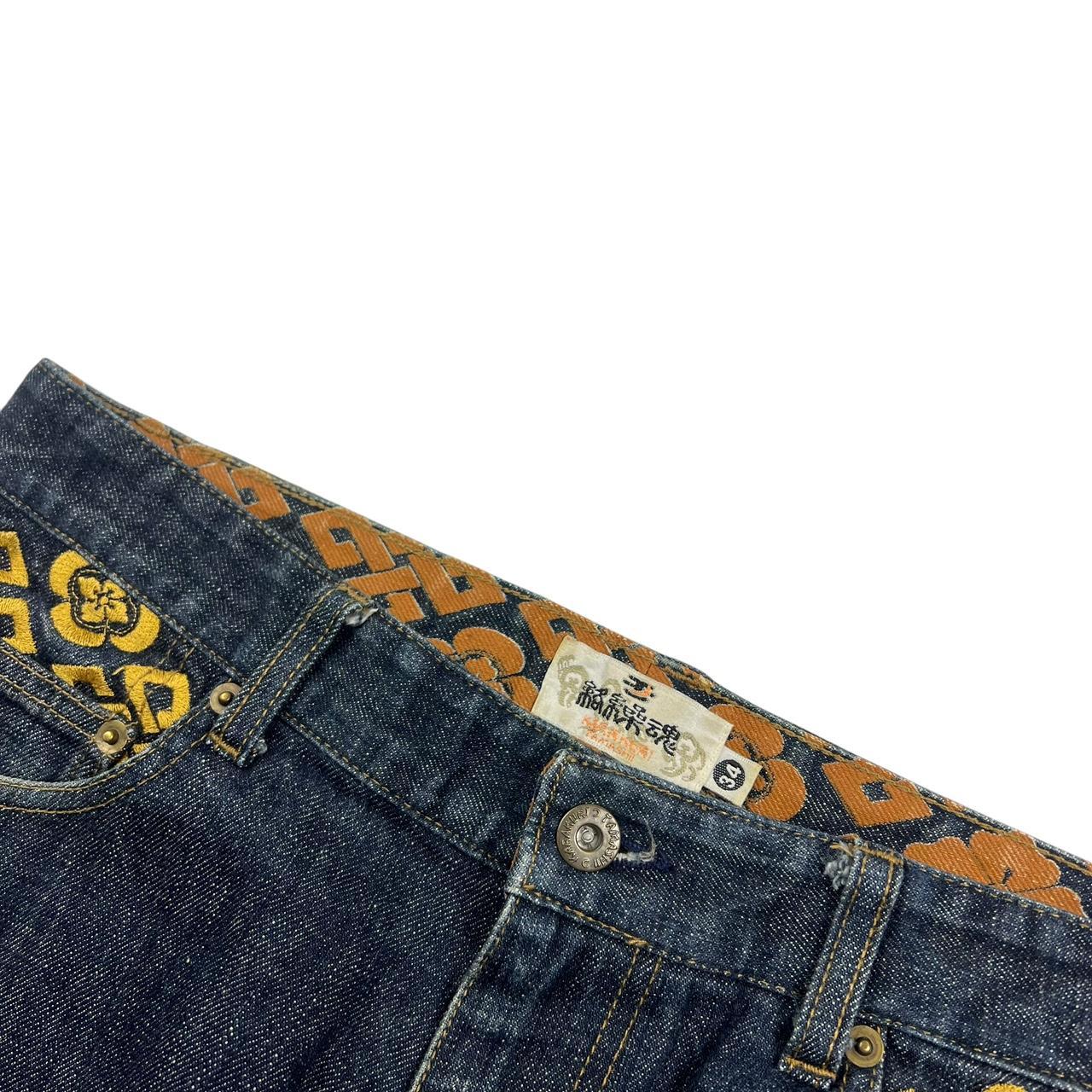 Karakuri Jeans (w33)