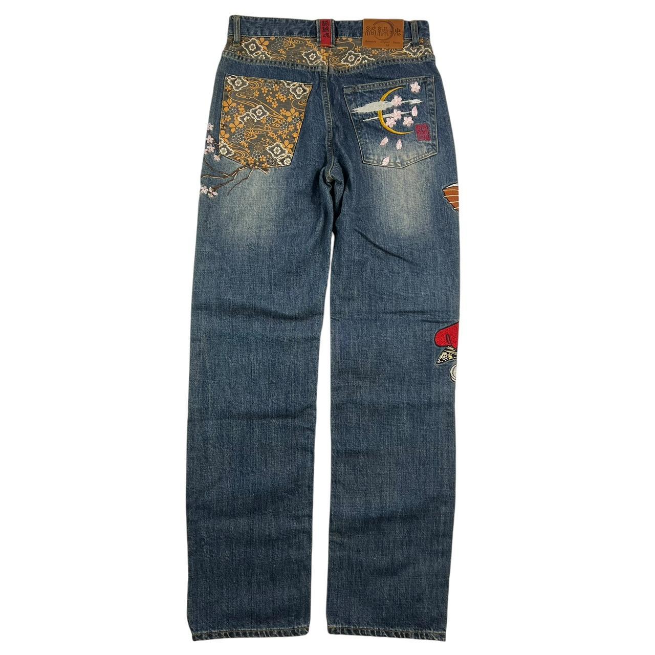 Karakuri Jeans (w30)