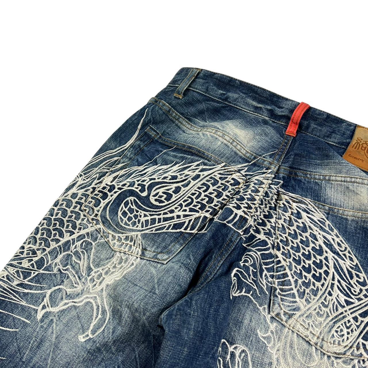 Karakuri Jeans (w32)