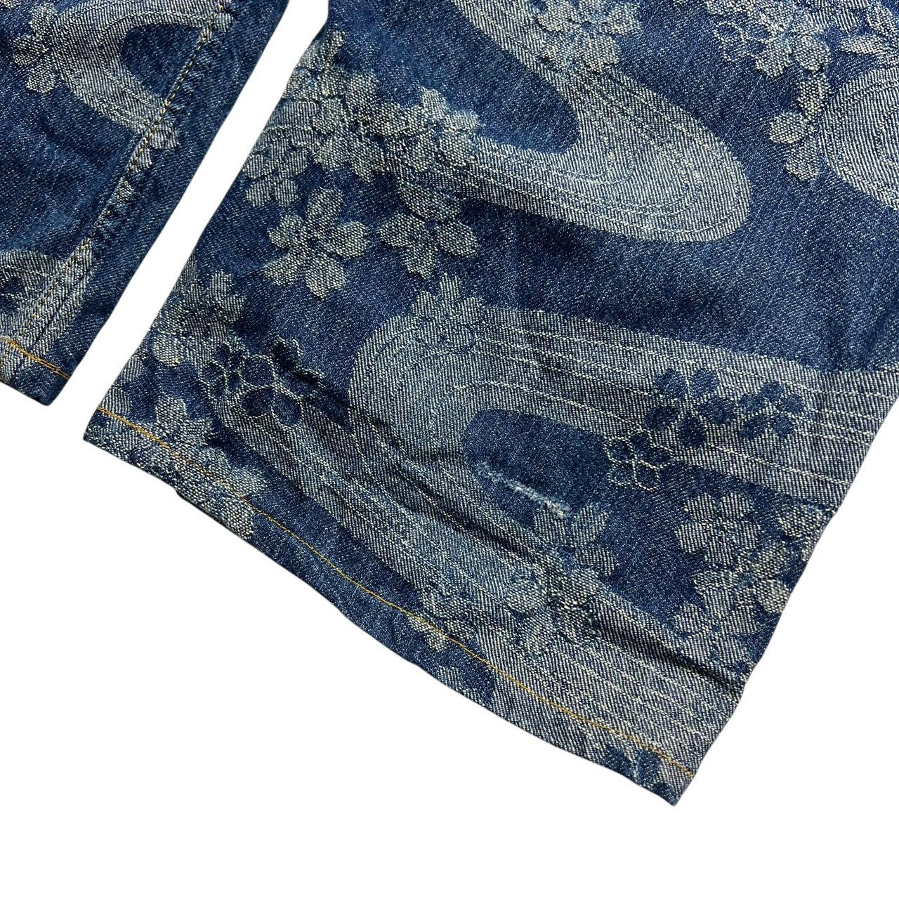 Karakuri Jeans (w35)