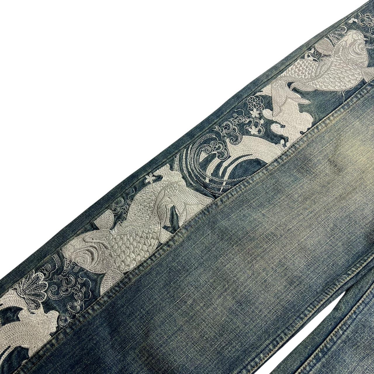 Karakuri Jeans (w38)