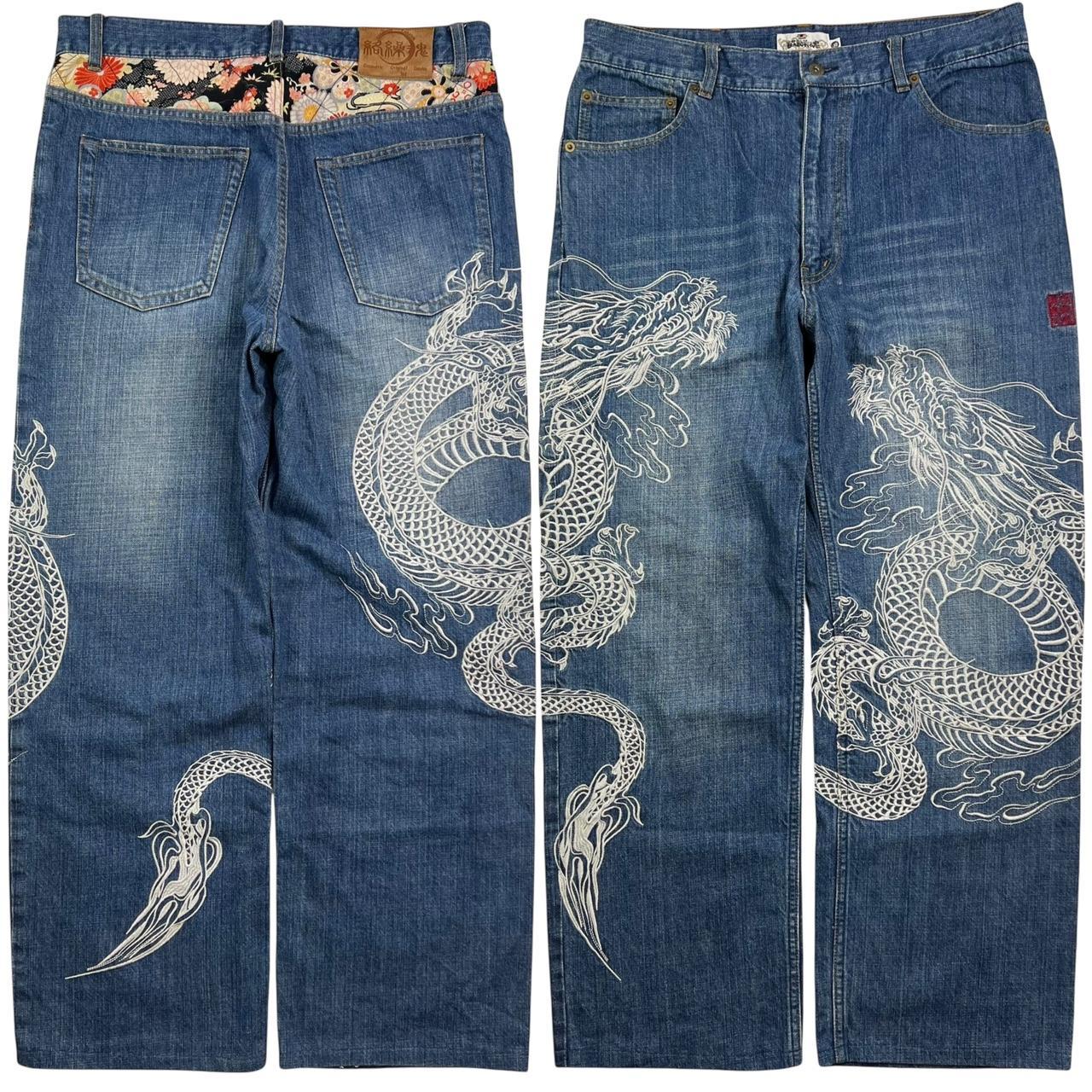 Karakuri Jeans (w35)