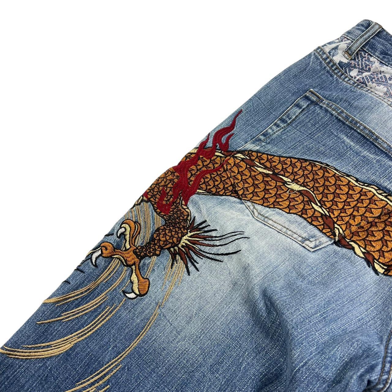 Karakuri Jeans (w38)