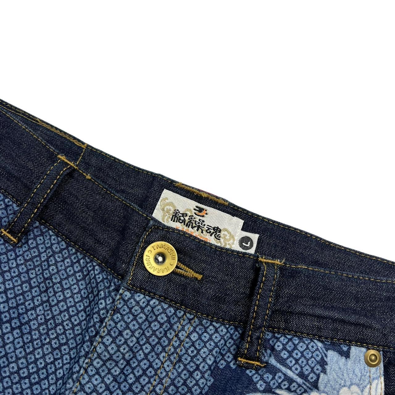 Karakuri Shorts (w33)