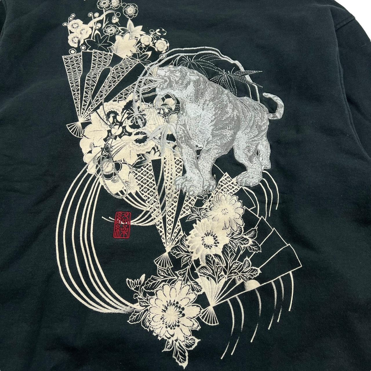 Karakuri Sweatshirt (XL)