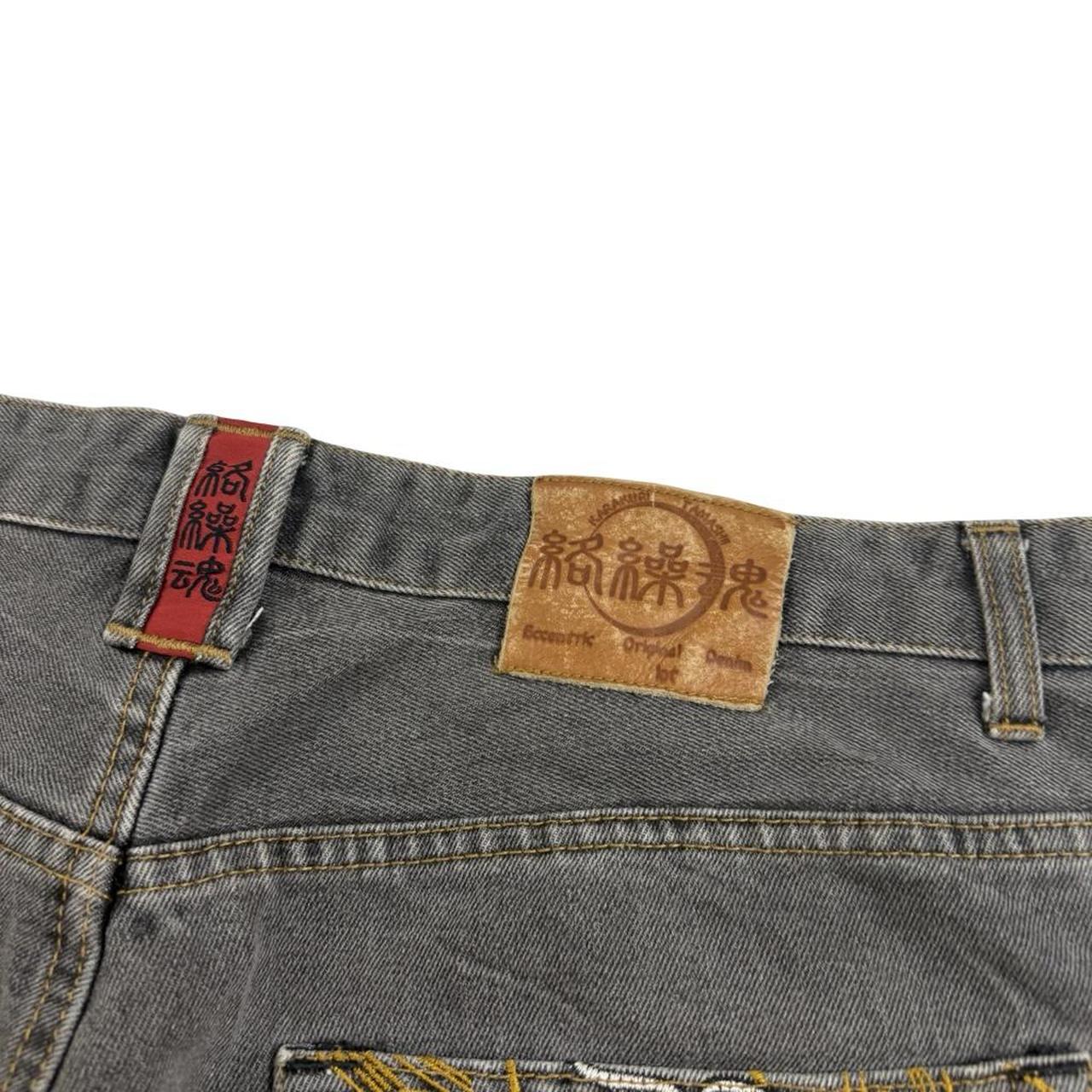 Karakuri Shorts (w38)