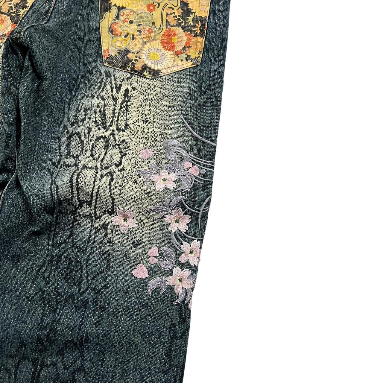 Karakuri Jeans (w34)