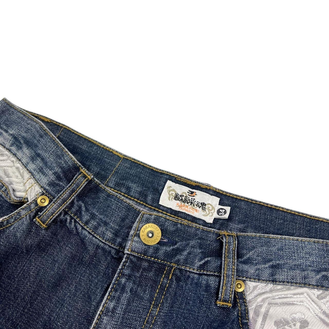 Karakuri Jeans (w33)