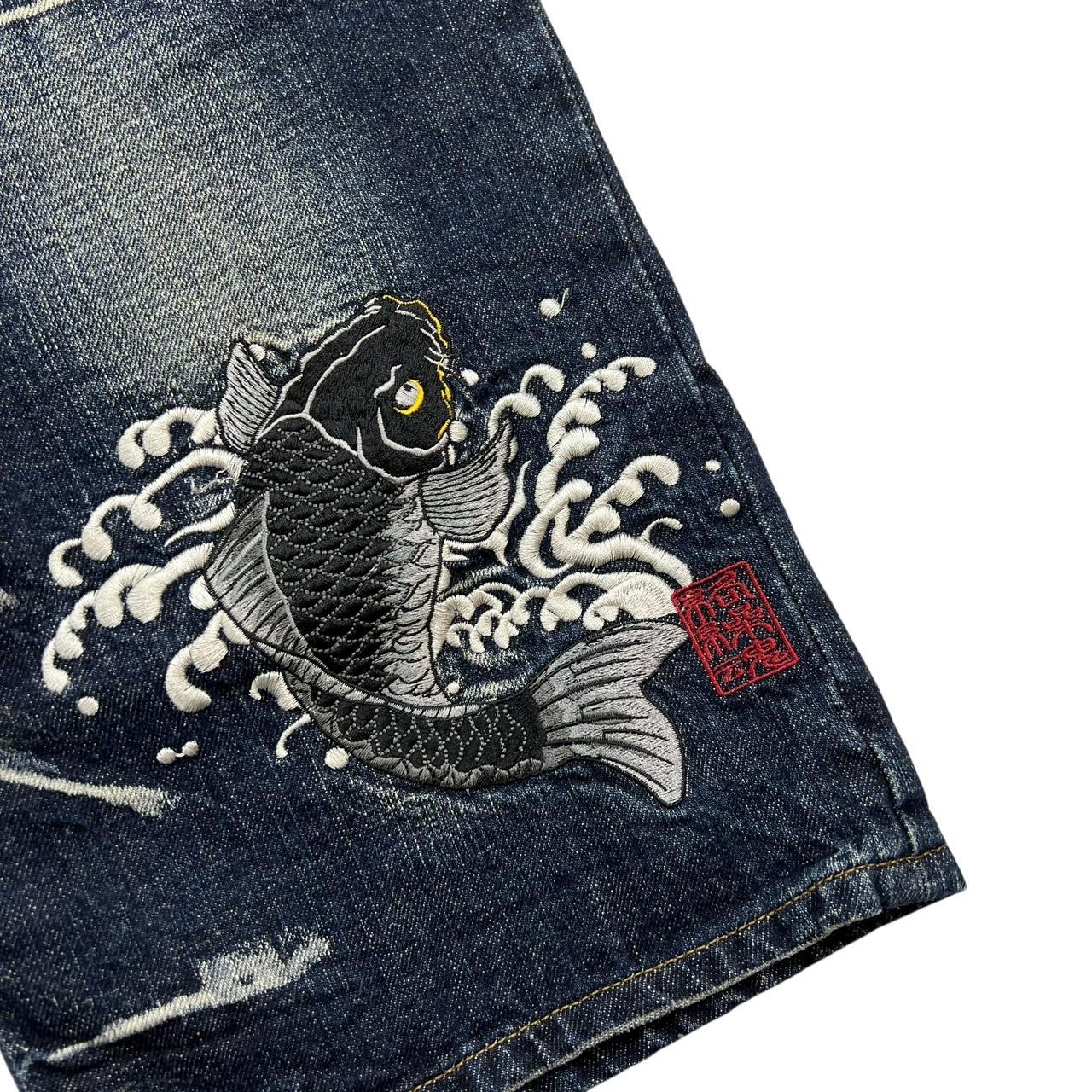 Karakuri Shorts (w32)