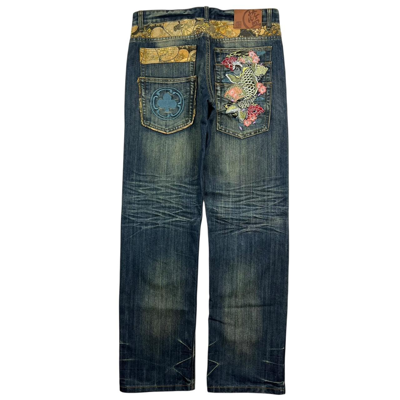 Koi Jeans (w34)