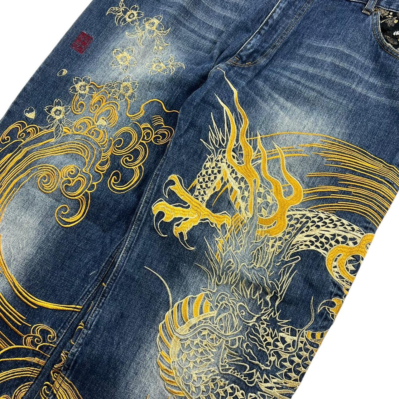 Karakuri Jeans (w40)