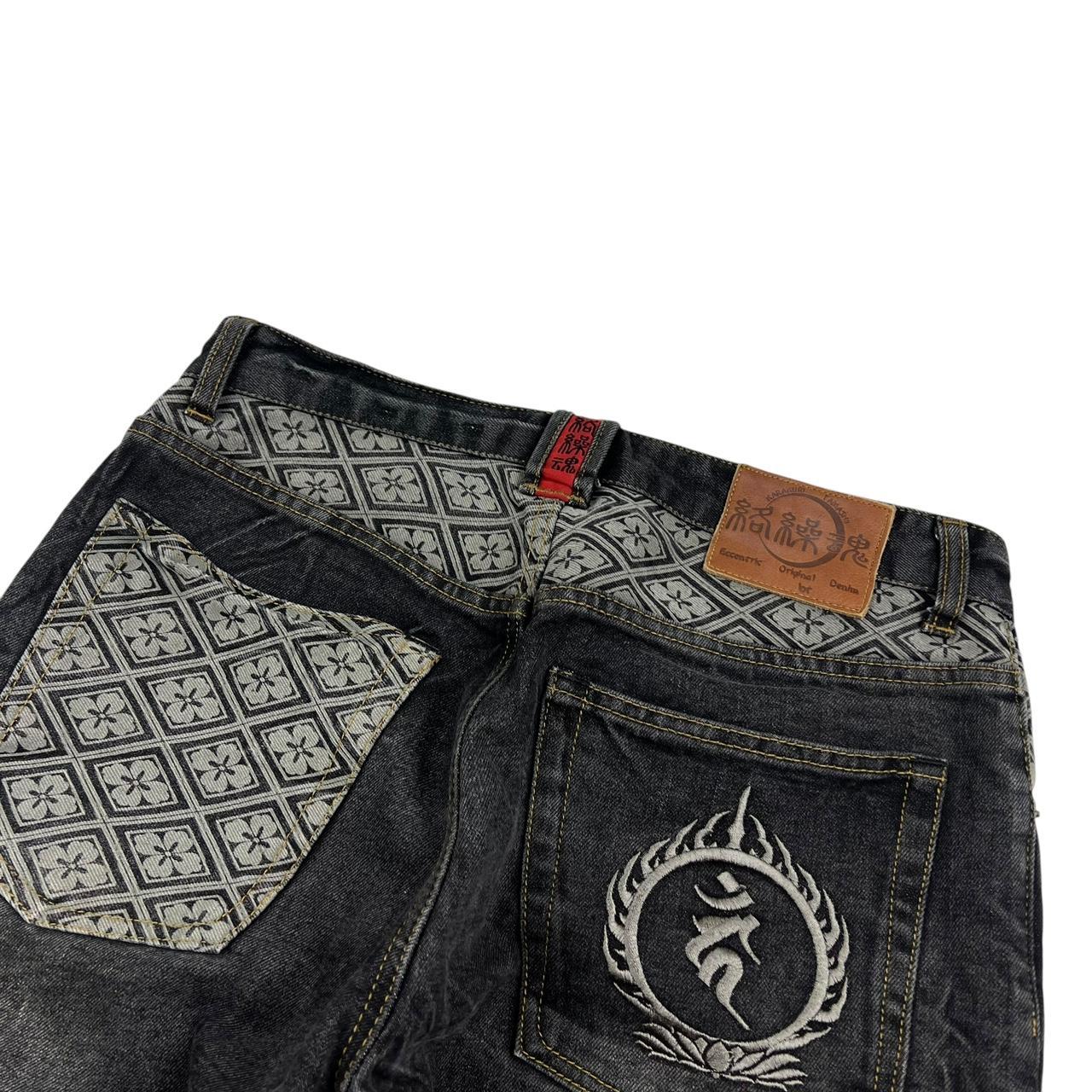 Karakuri Jeans (w32)