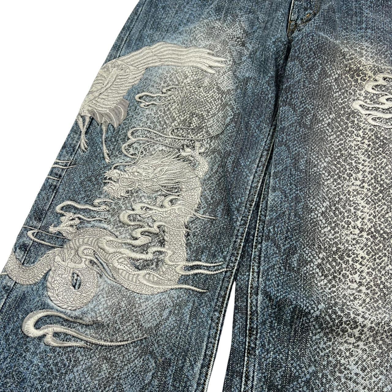 Karakuri Jeans (w30)