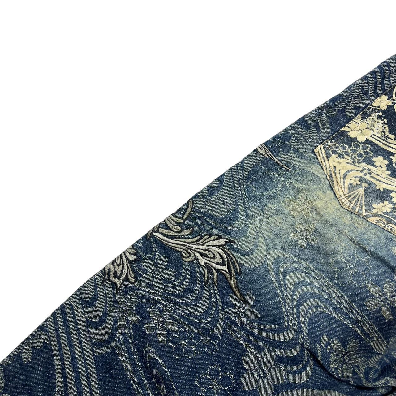 Karakuri Jeans (w32)