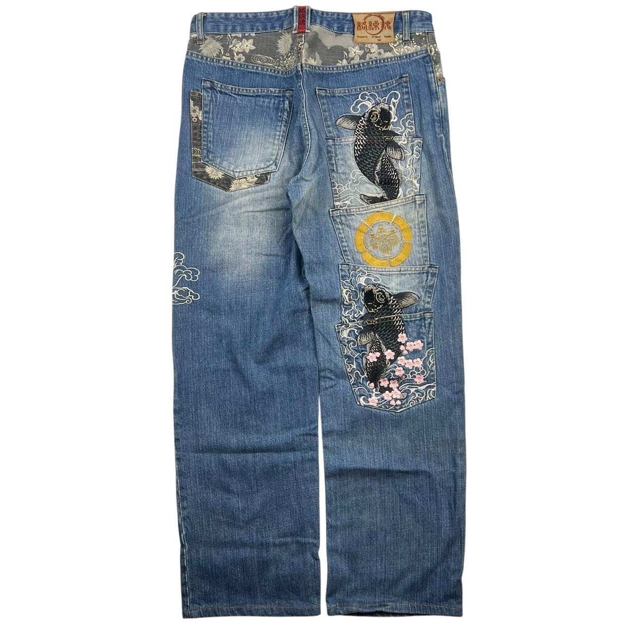 Karakuri Jeans (w34)