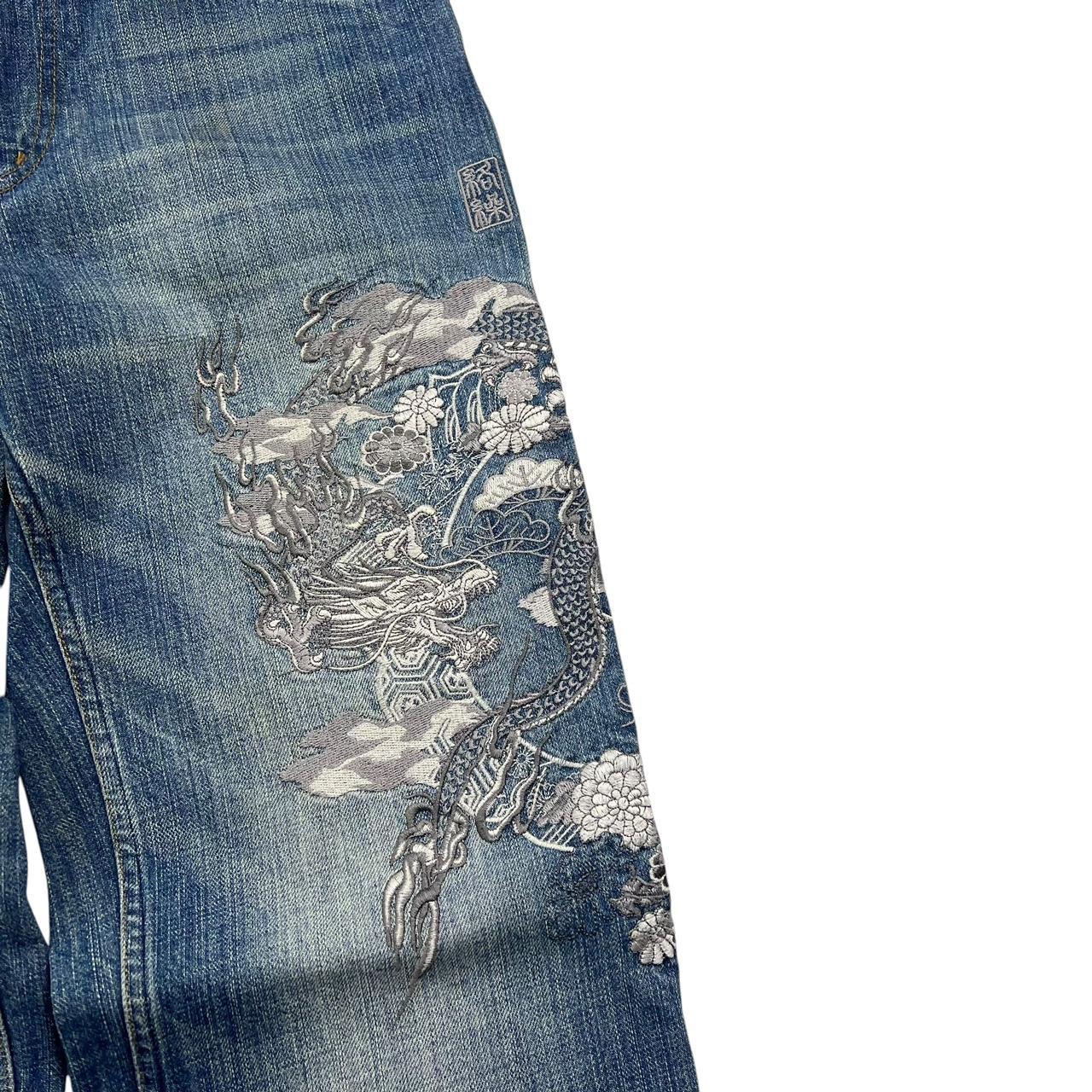 Karakuri Jeans (w30)