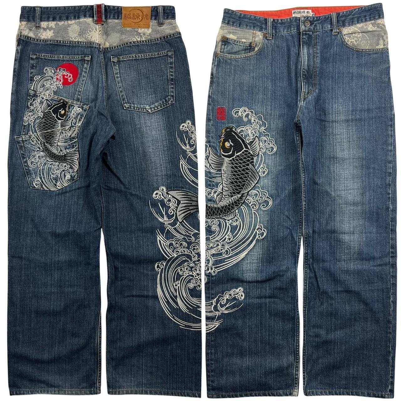 Karakuri Jeans (w35)