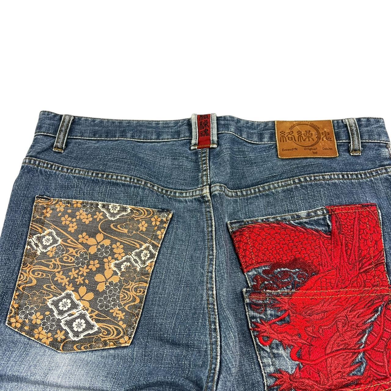 Karakuri Jeans (w37)