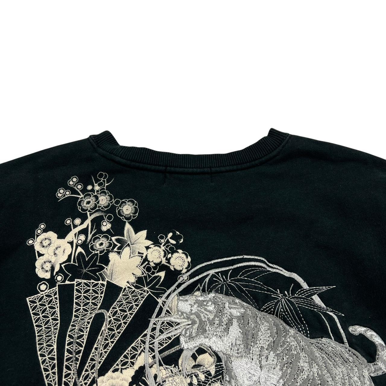 Karakuri Sweatshirt (XL)