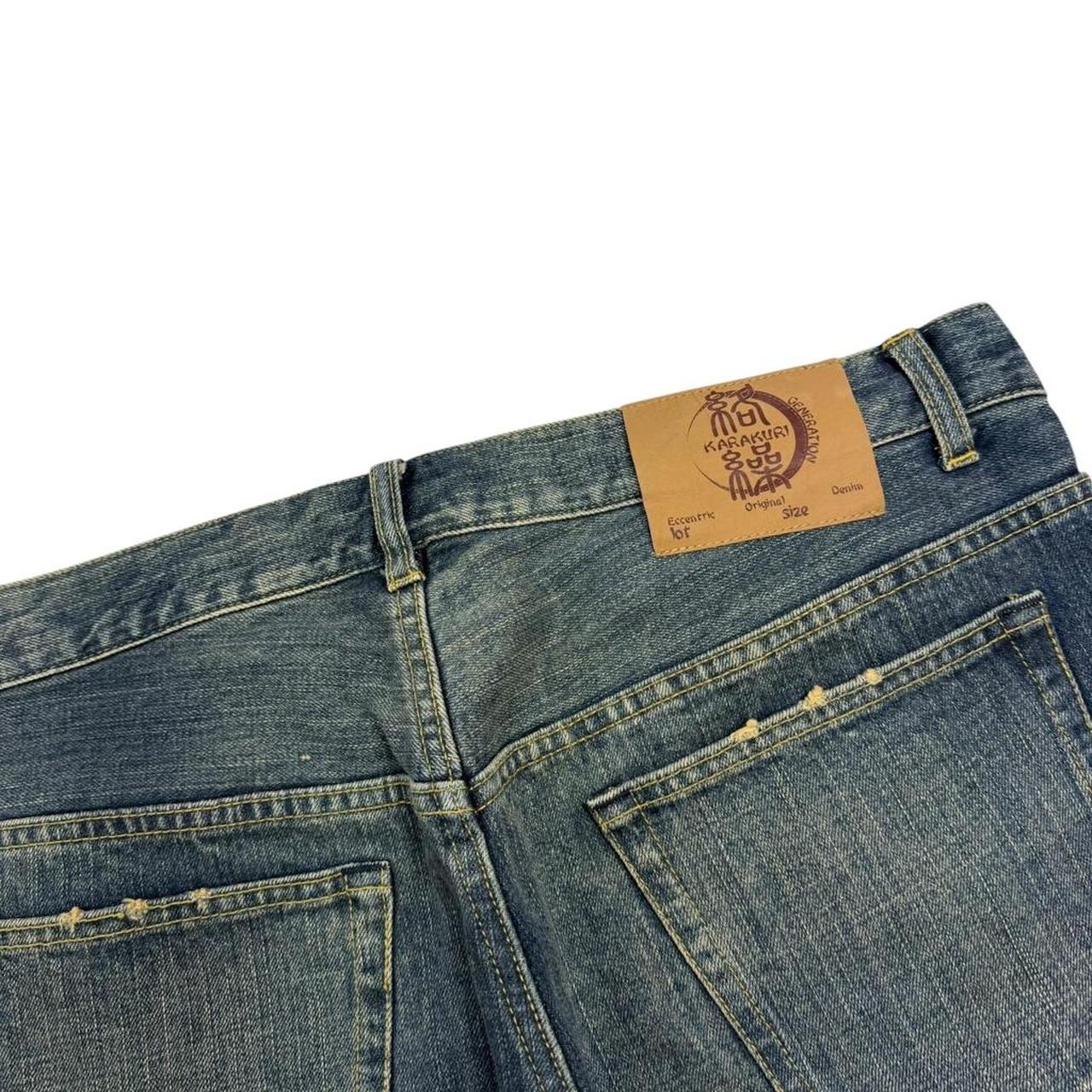 Karakuri Shorts (w38)