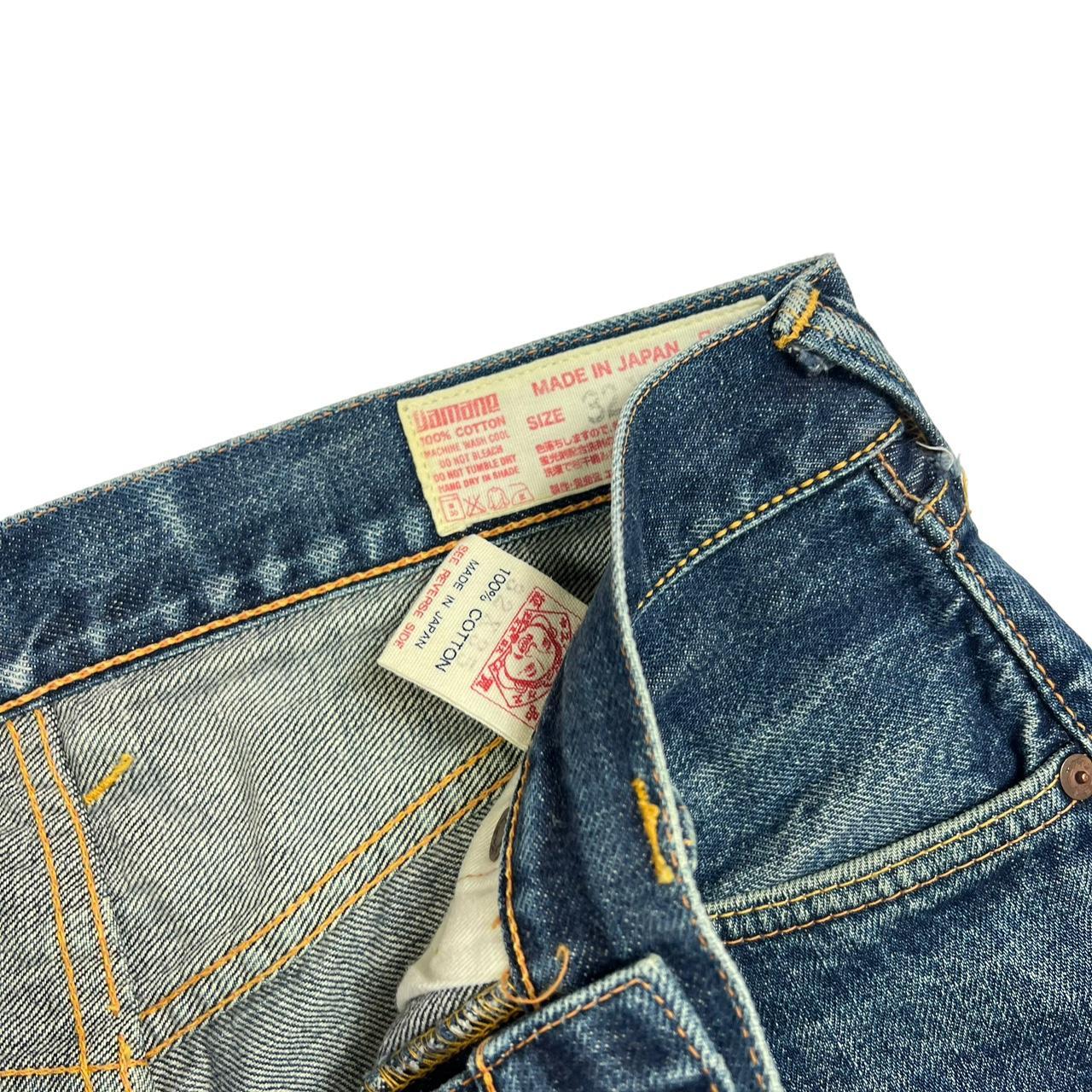 Evisu Jeans (w31)