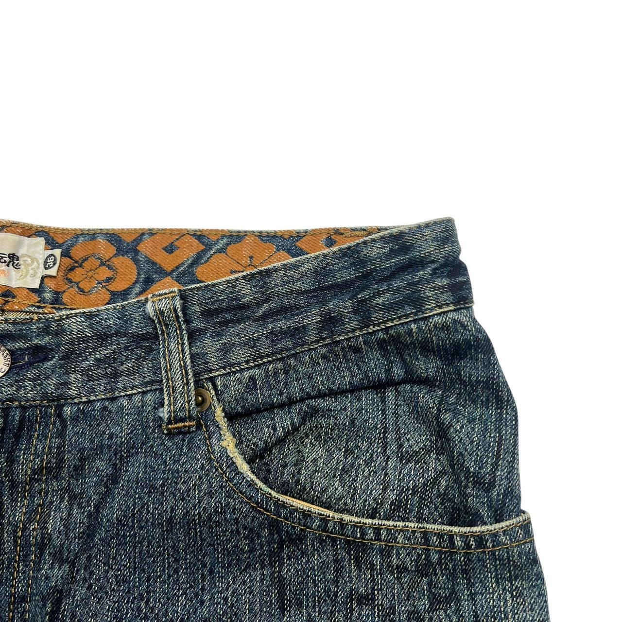 Karakuri Jeans (w34)