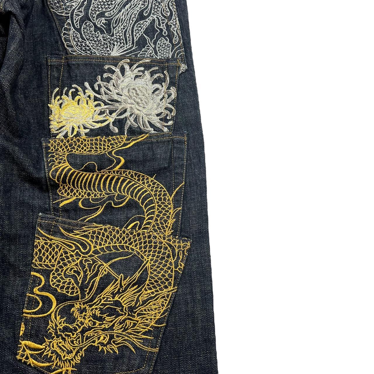 Karakuri Jeans (w32)