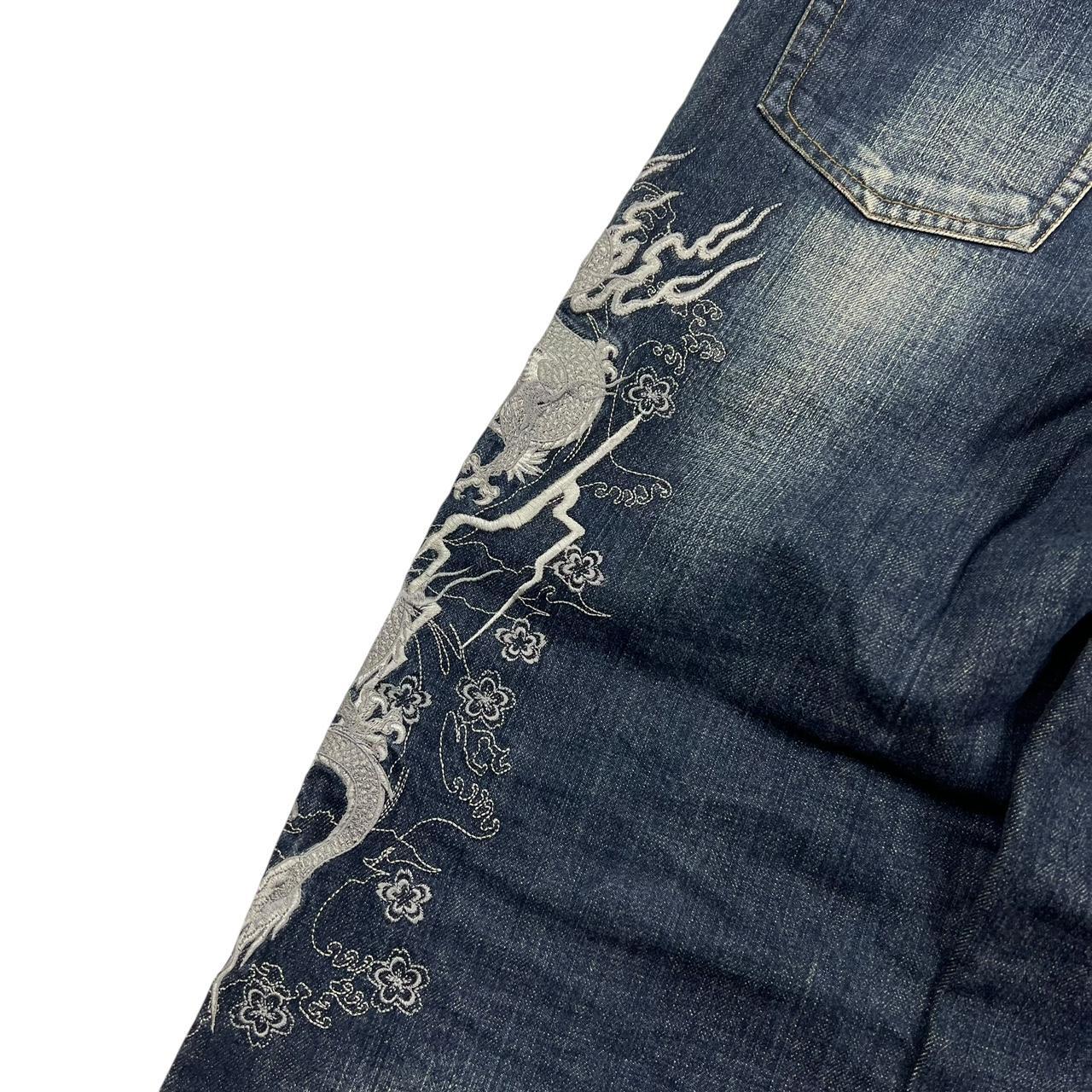 Karakuri Jeans (w34)