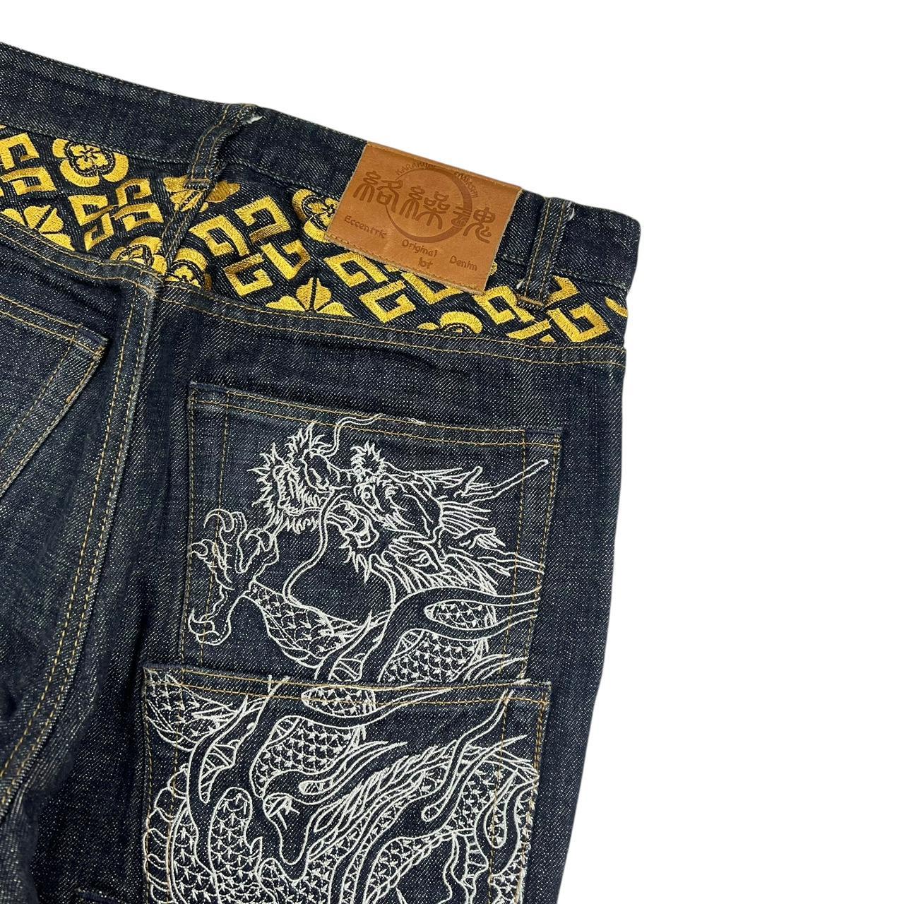 Karakuri Jeans (w32)
