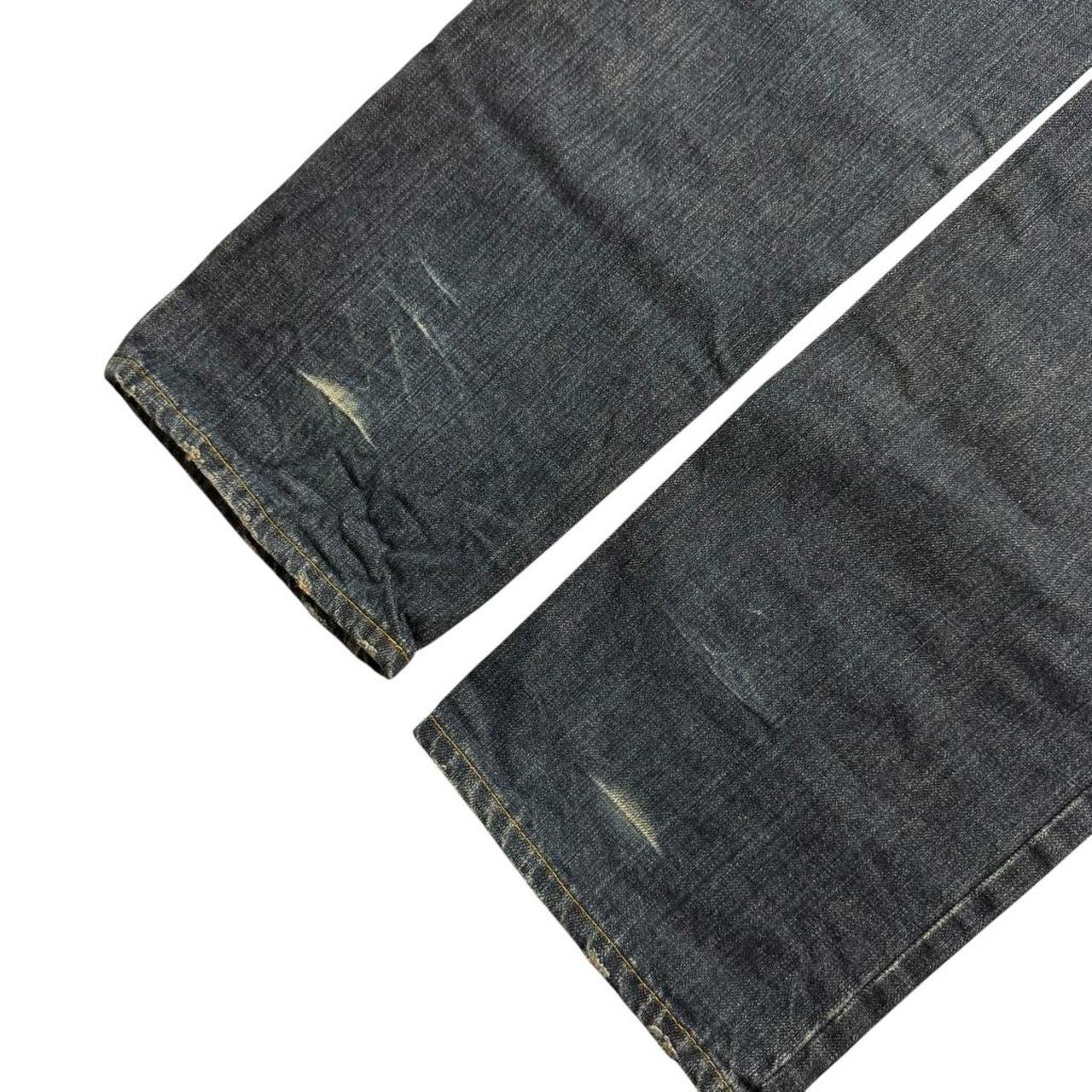 Karakuri Jeans (w32)