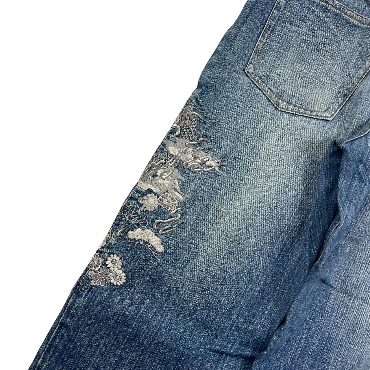 Karakuri Jeans (w30)