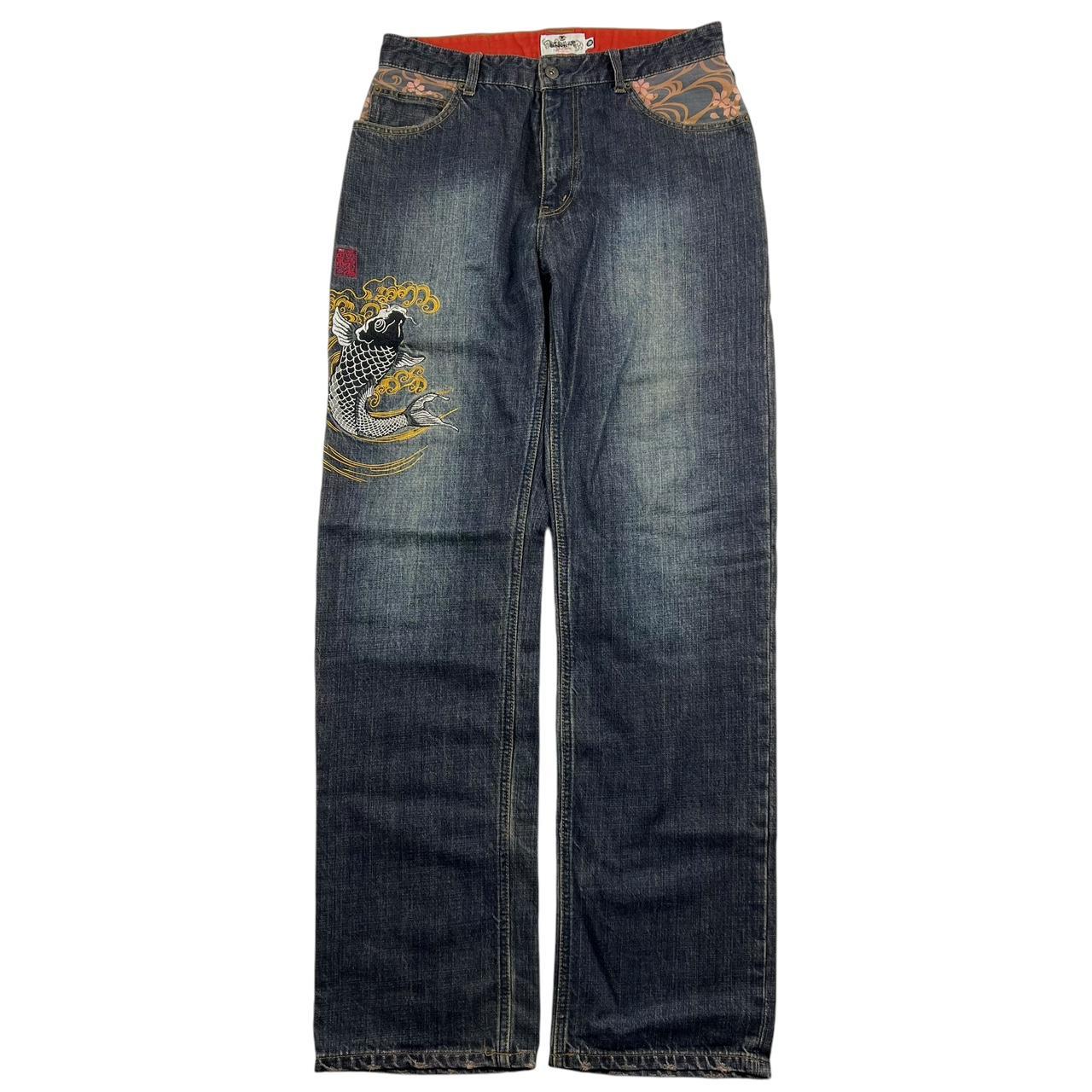 Karakuri Jeans (w32)