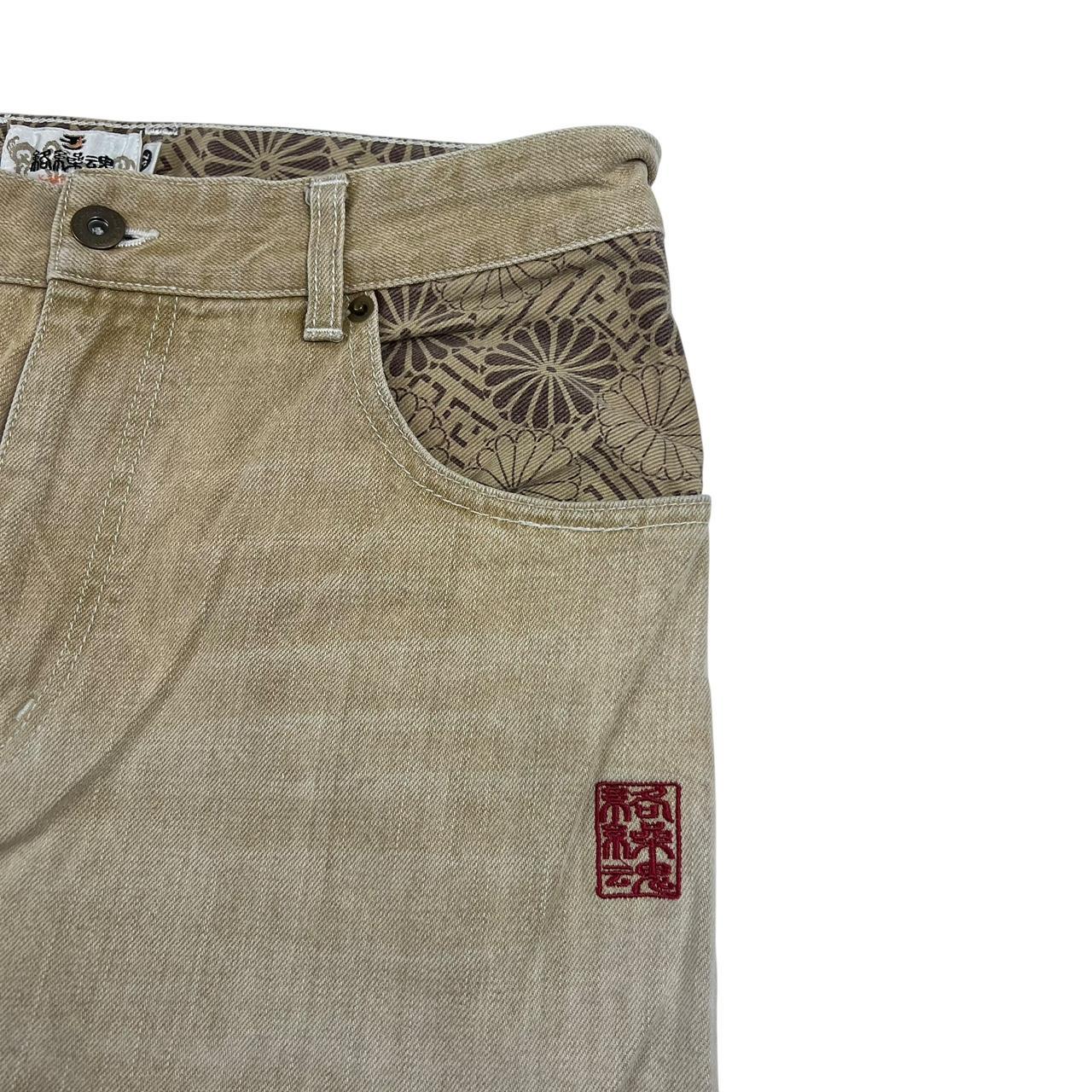 Karakuri Jeans (w32)