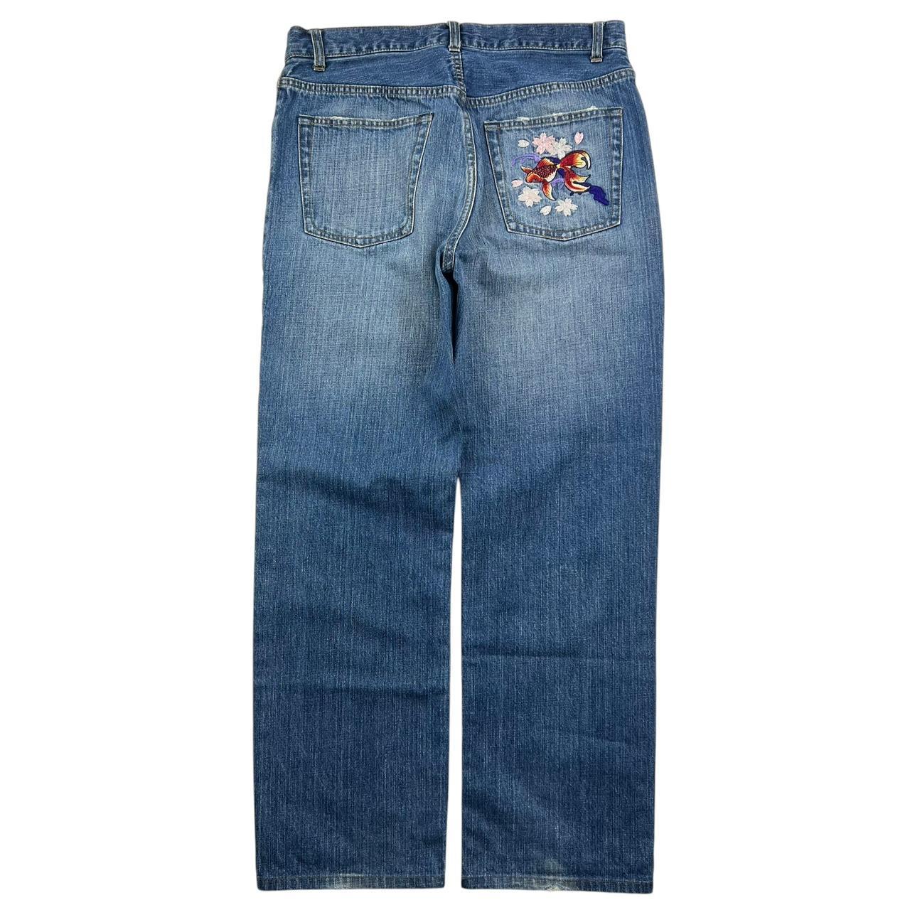 Karakuri Jeans (w35)