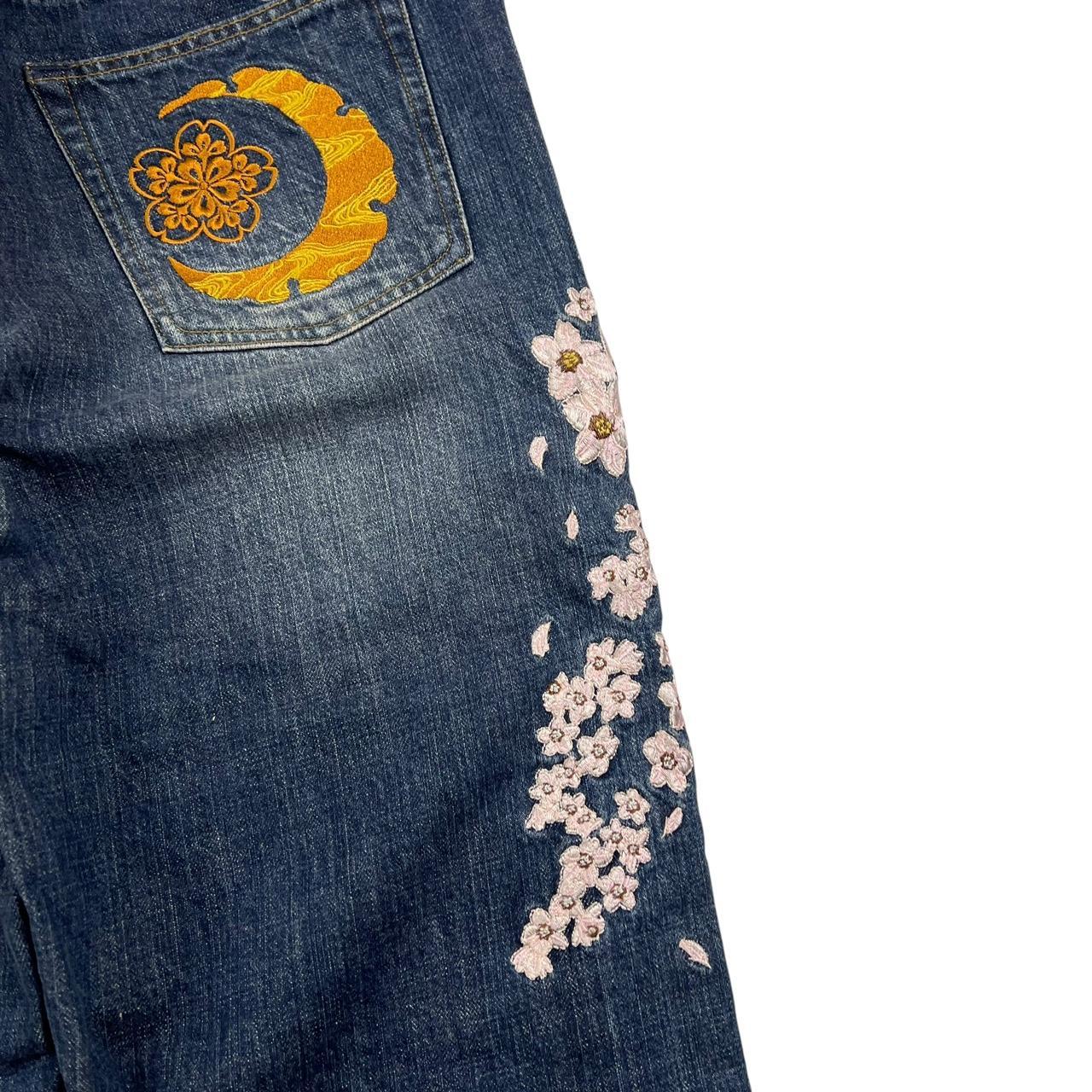 Karakuri Jeans (w35)