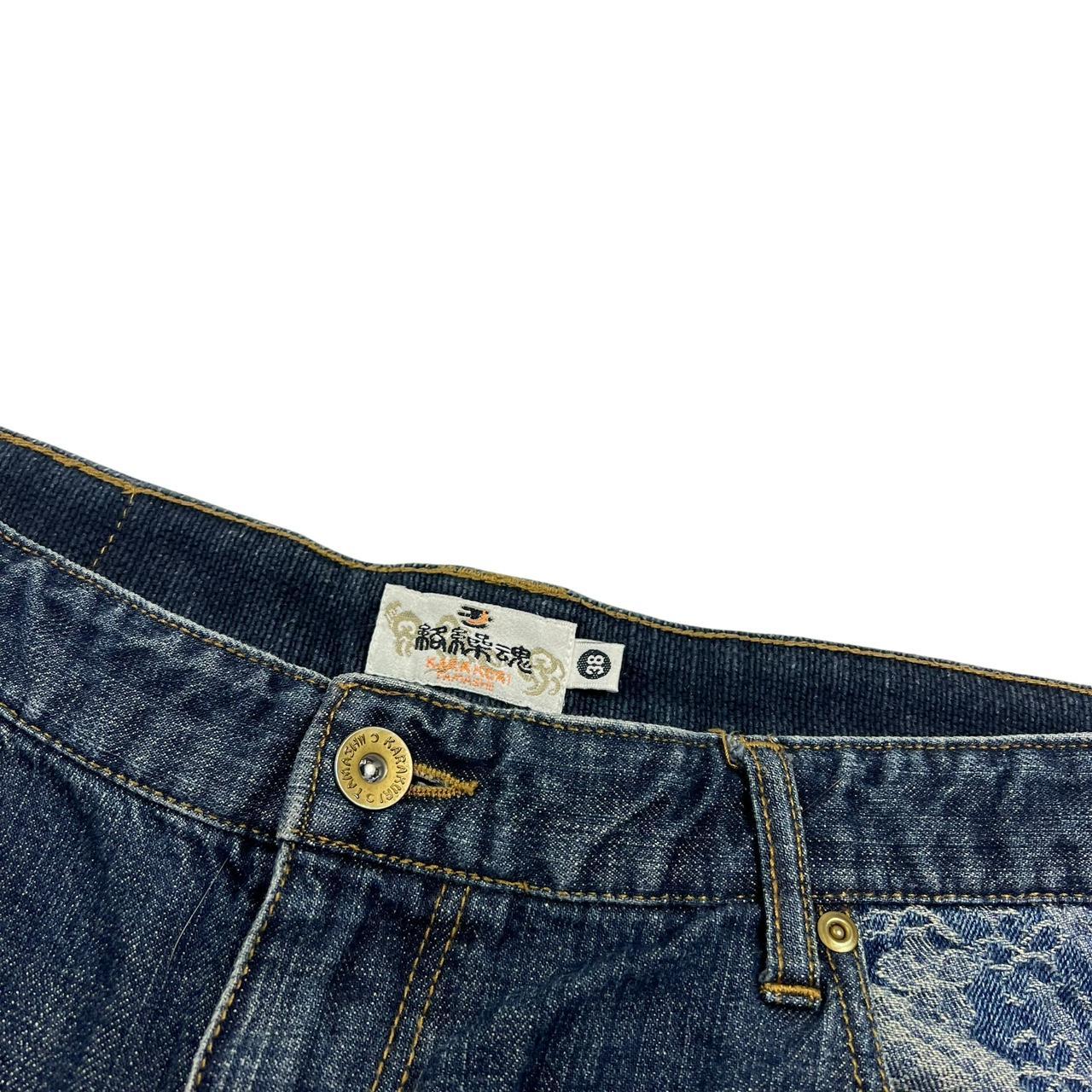 Karakuri Shorts (w38)