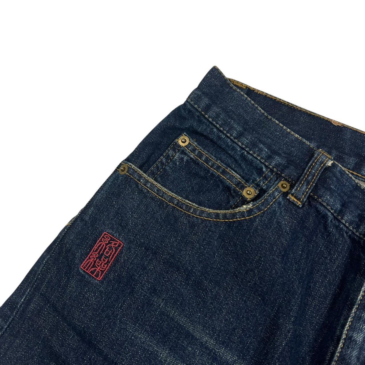 Karakuri Shorts (w32)