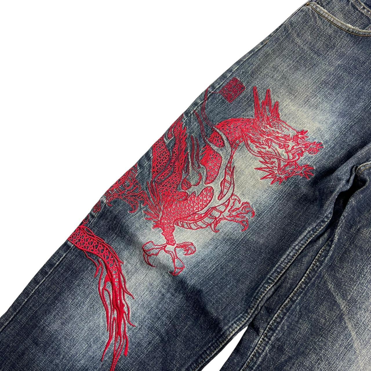 Karakuri Jeans (w33)