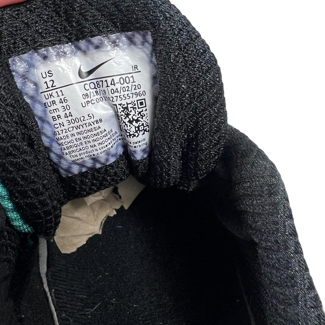 Nike Skepta Tailwind (uk 11)