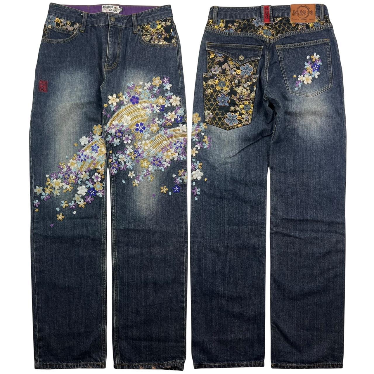 Karakuri Jeans (w30)