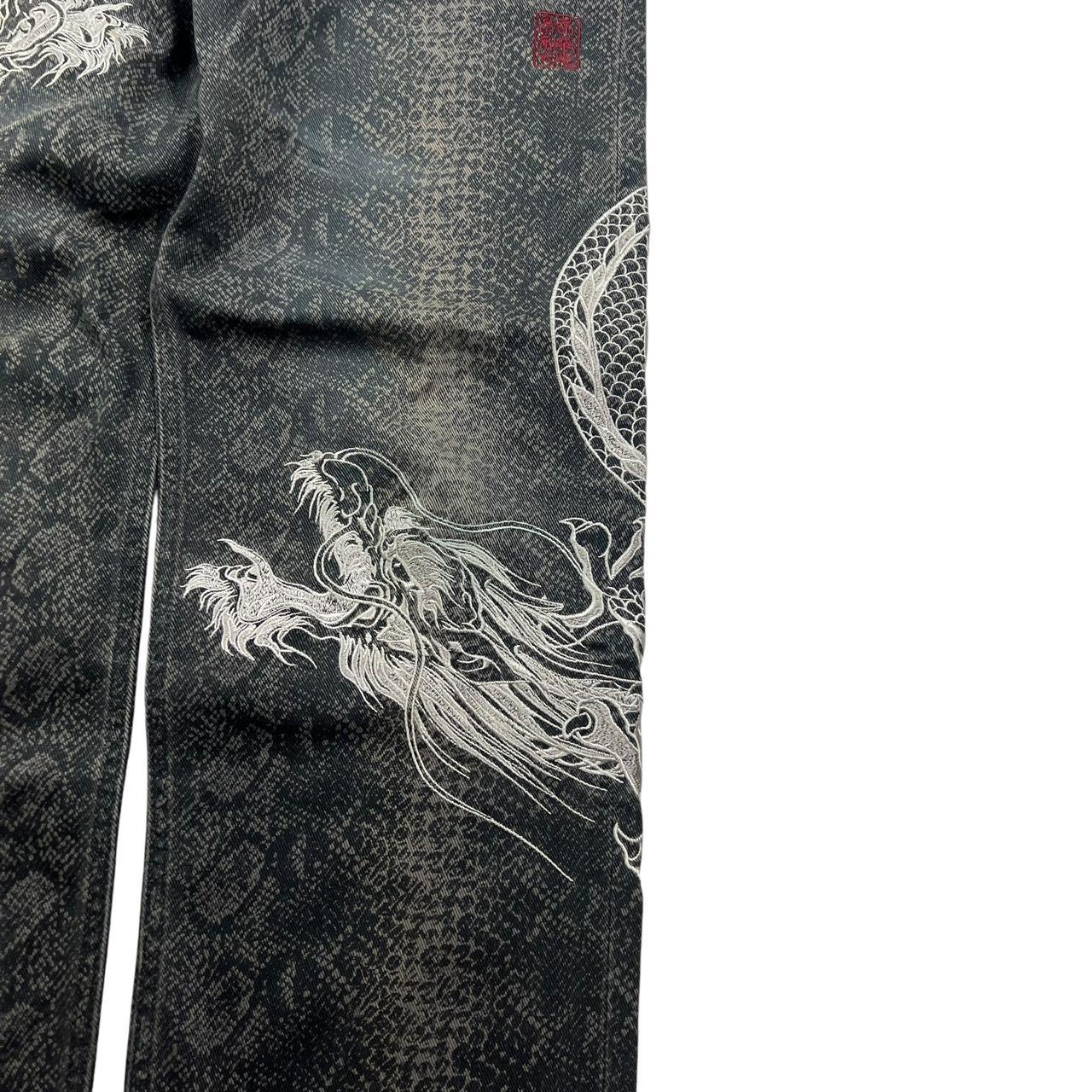 Karakuri Jeans (w32)