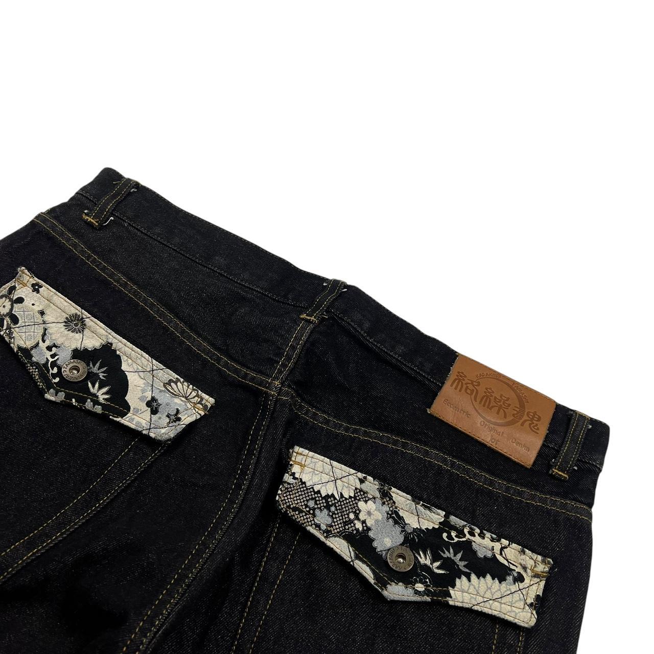 Karakuri Jeans (w35)